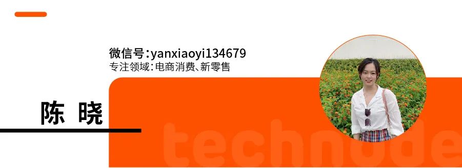 回收宝利润,回收宝靠什么盈利