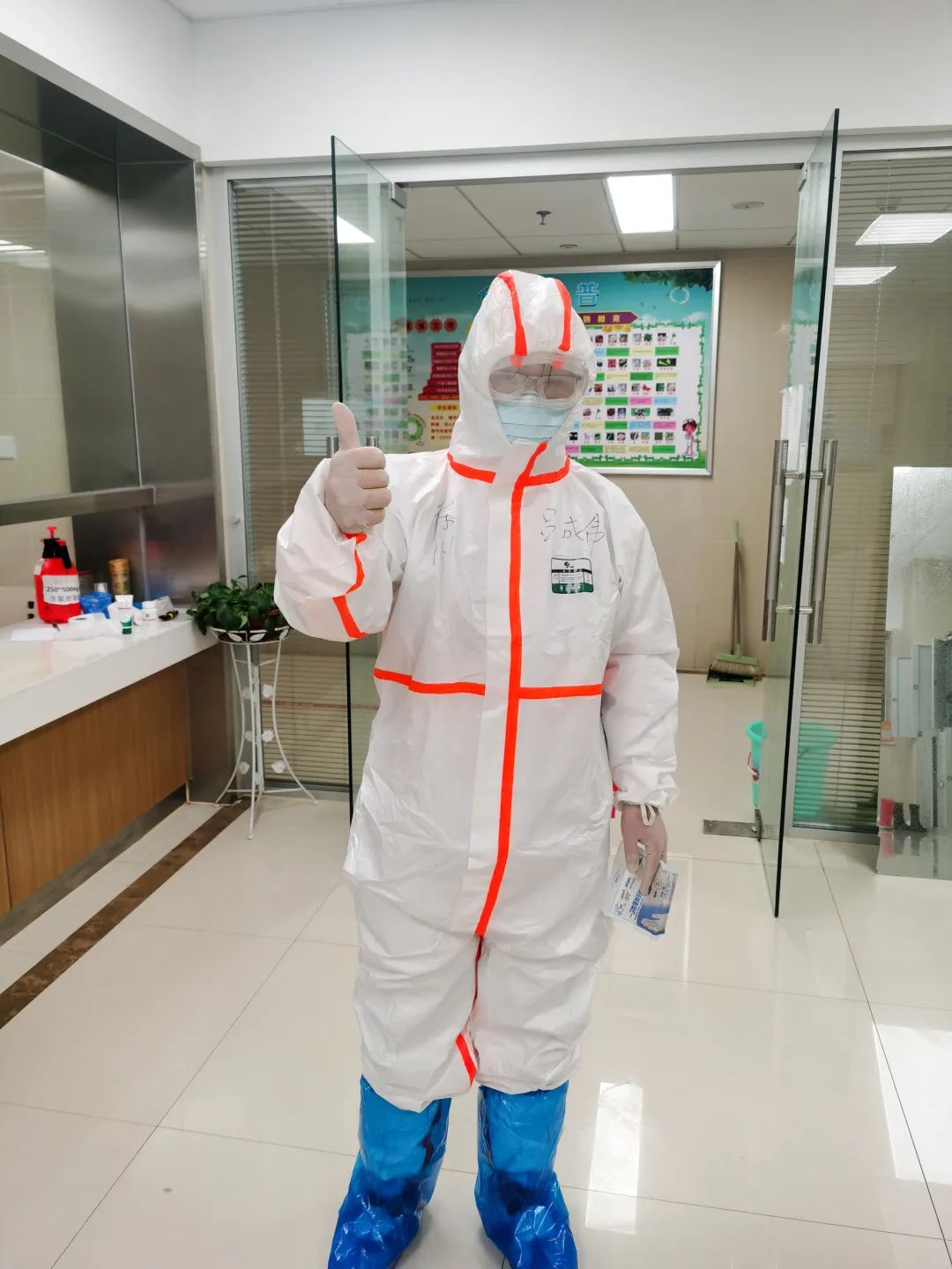 铠甲战士与使徒大战,铠甲勇士开局变身终极铠甲