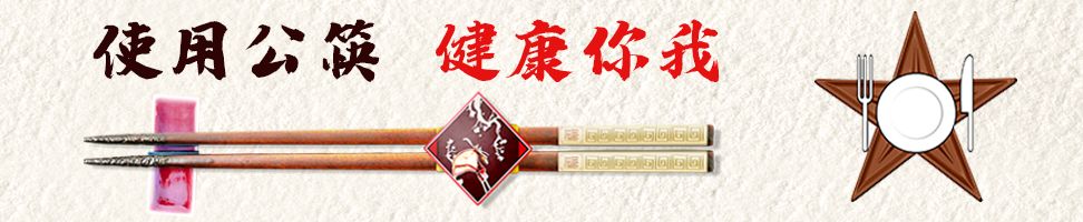 桂花村现任书记,桂花村书记是谁