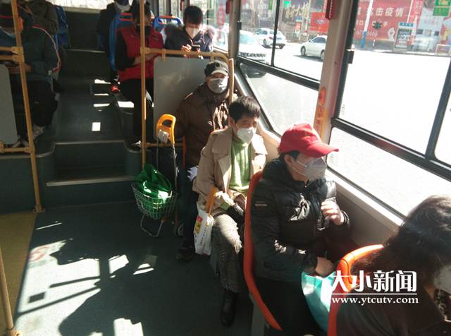 我见证，烟台全面“动起来”的样子