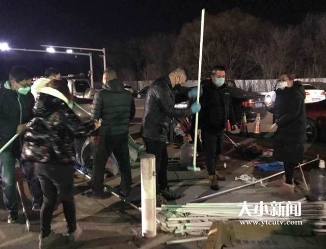 我见证，烟台全面“动起来”的样子