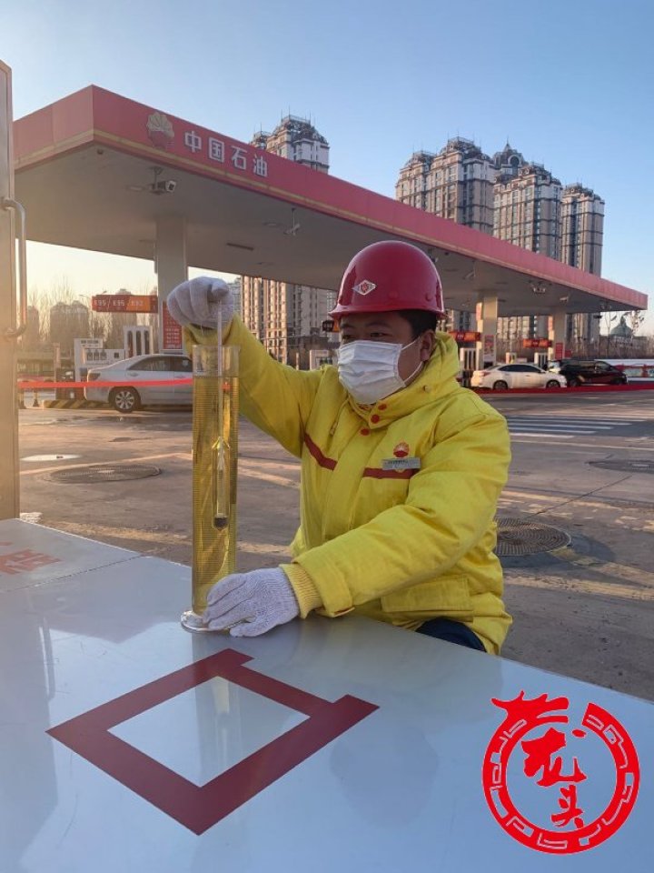 加到劣质油自己怎么补救,加了劣质油怎么稀释