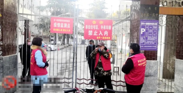 遂平：学雷锋做表率，我们在行动