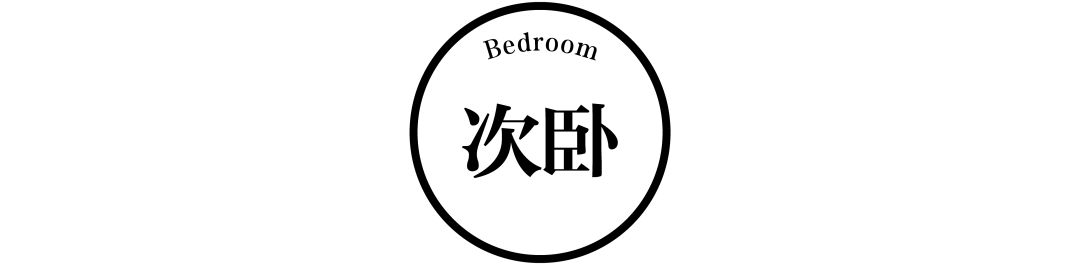 小家、乱家1秒变干净的方法被她找到了！都给老娘进柜