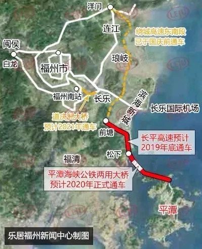 平潭海峡公铁大桥正式通车,平潭海峡公铁大桥最终通车