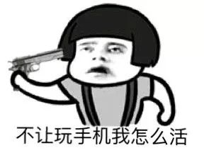 长颈鹿的角是犄角吗,长颈鹿的角