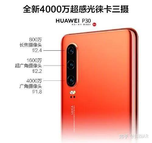 华为地图基于河图,华为地图河图实测