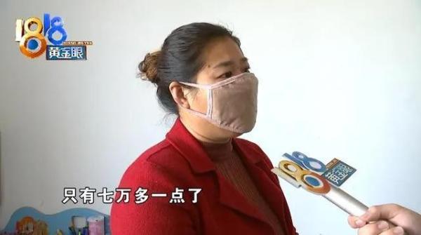 13岁熊孩子玩生死*击狙**手游刷掉2万多充值平台暂未同意退款