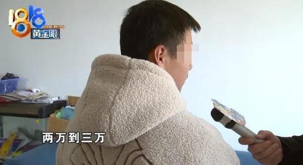 13岁熊孩子玩生死*击狙**手游刷掉2万多充值平台暂未同意退款