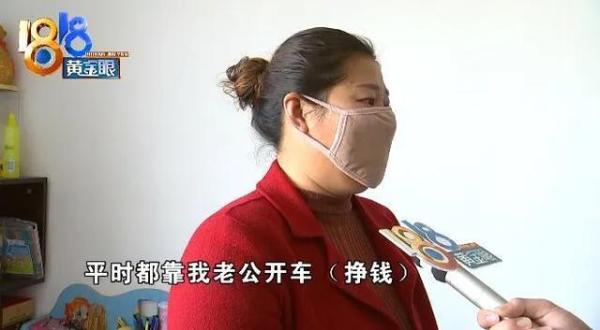 13岁熊孩子玩生死*击狙**手游刷掉2万多充值平台暂未同意退款