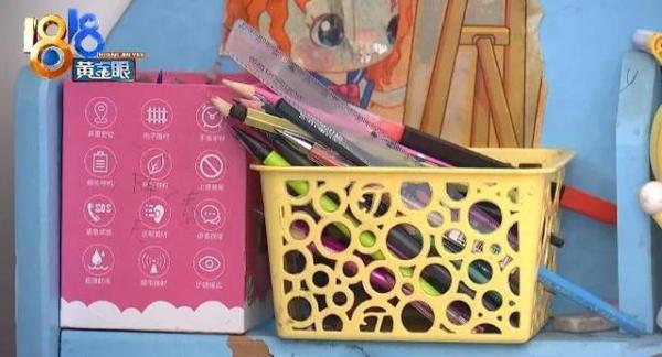 13岁熊孩子玩生死*击狙**手游刷掉2万多充值平台暂未同意退款