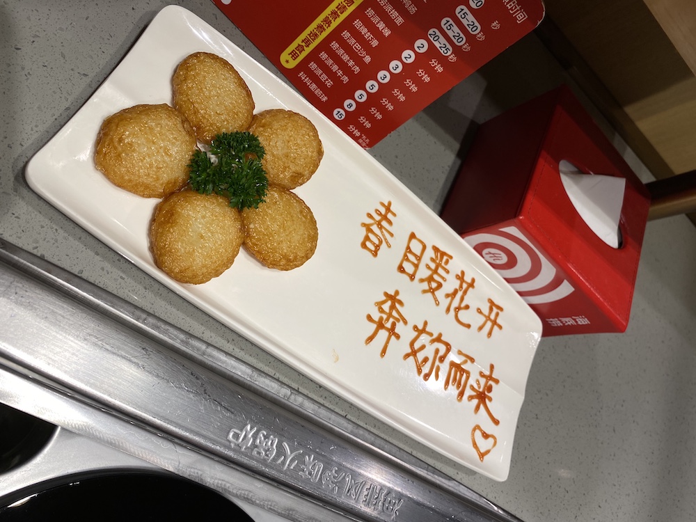 海底捞恢复原价,海底捞最后恢复原价后续