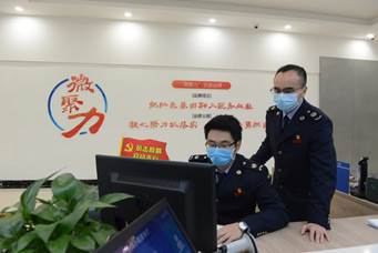 社保费退费的九种情况,2020社保减免11个月