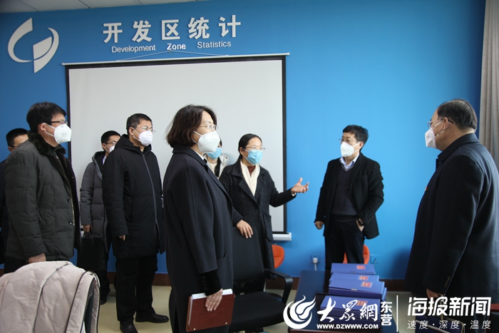 督导帮扶组,开发区政府督导组