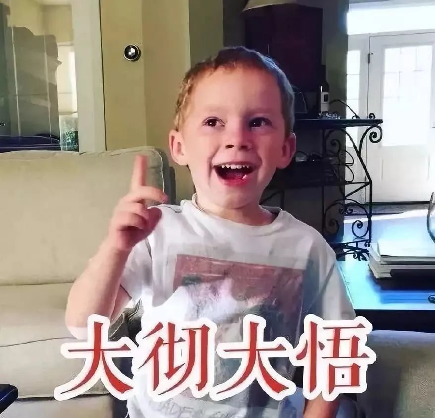 原油到底是啥,原油到底是什么啊