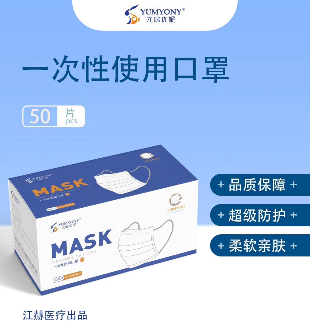 盘点5家美妆工具类工厂谁孵化丽丽贝尔/为雅诗兰黛代工?