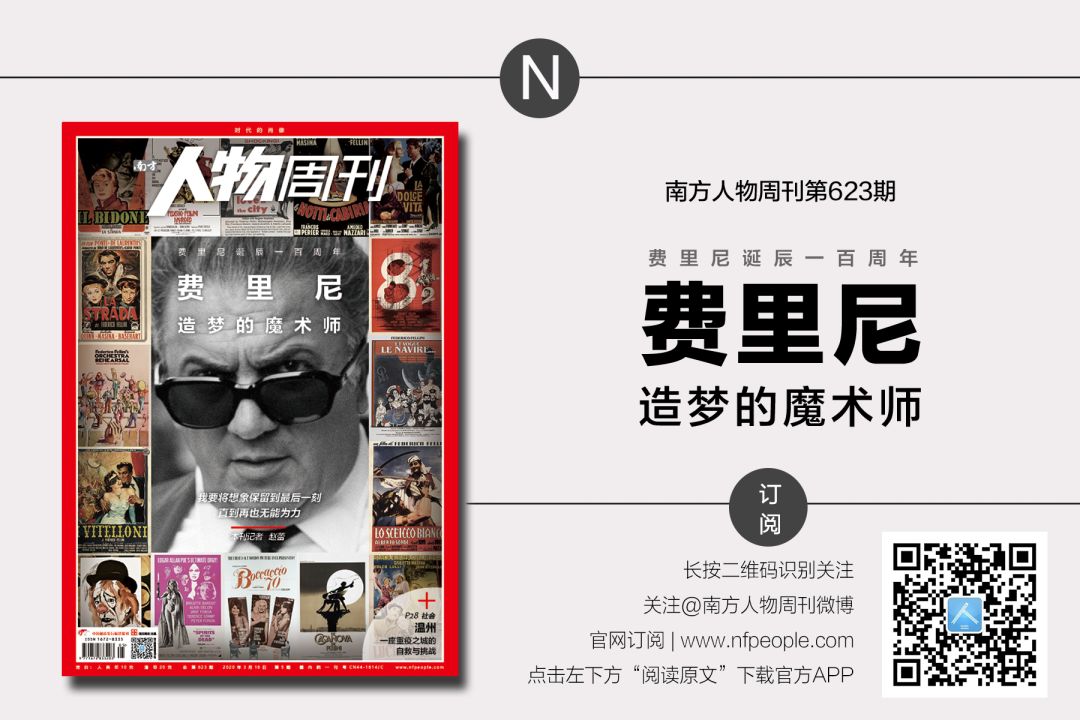 陈志武讲金融市场,陈志武讲股市完整视频