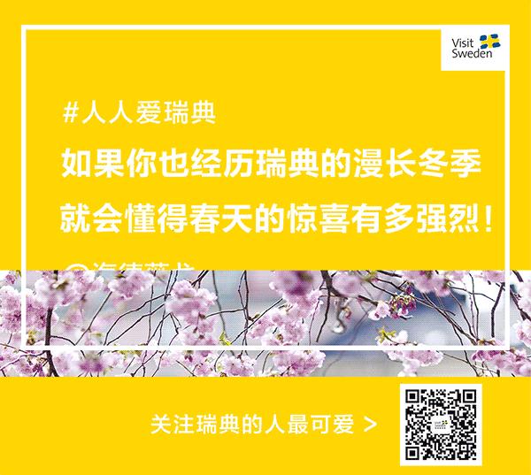 宅家的日子里也要过好,宅家的日子倒插门