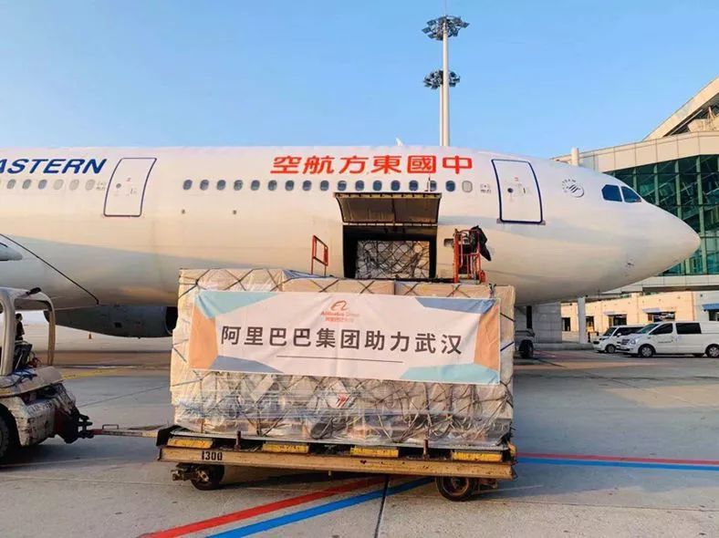 11万阿里人战“疫”:没人下KPI,但没人想停下来