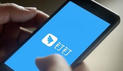 11万阿里人战“疫”:没人下KPI,但没人想停下来