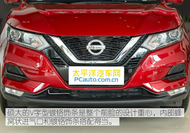 逍客入门版,东风日产逍客家用值不值得购买