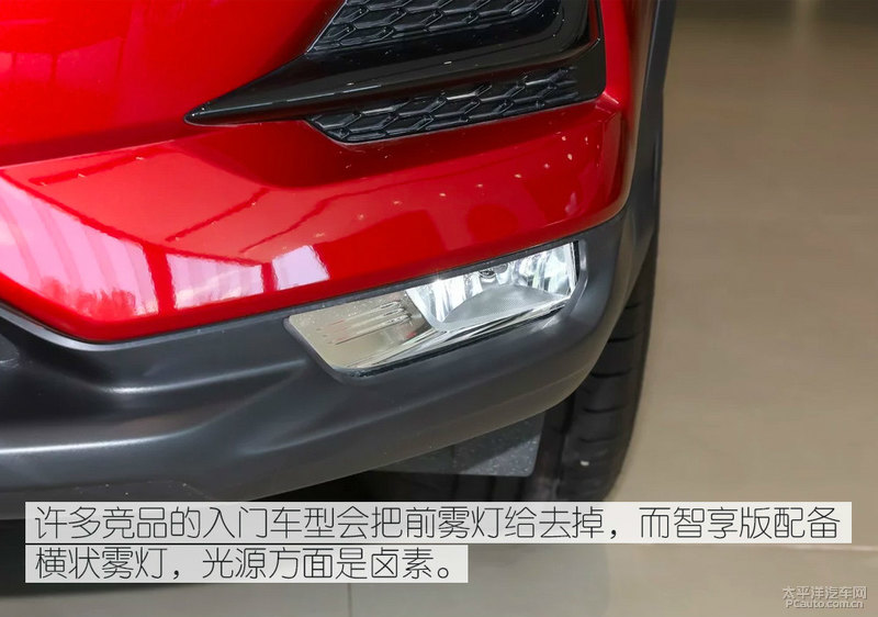 逍客入门版,东风日产逍客家用值不值得购买