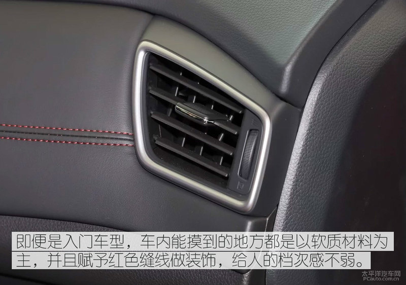 逍客入门版,东风日产逍客家用值不值得购买