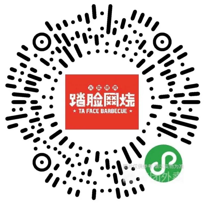 助力餐饮收官啦！奉上最后一波全郑州及周边最新外卖合集，嘴馋许久的美味，或许全都在这→