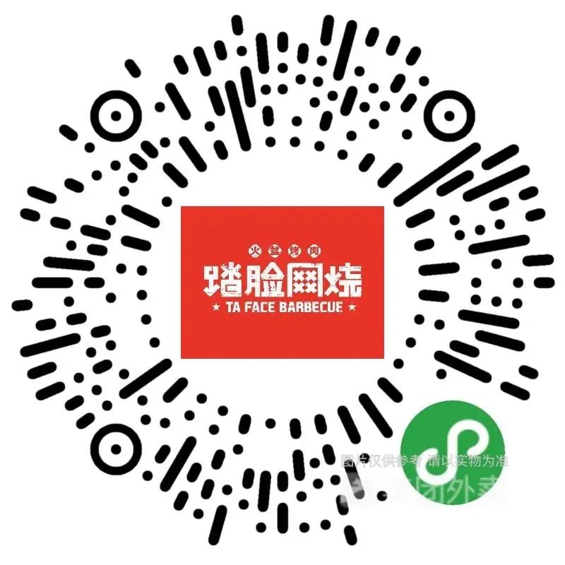 助力餐饮收官啦！奉上最后一波全郑州及周边最新外卖合集，嘴馋许久的美味，或许全都在这→