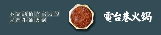 助力餐饮收官啦！奉上最后一波全郑州及周边最新外卖合集，嘴馋许久的美味，或许全都在这→