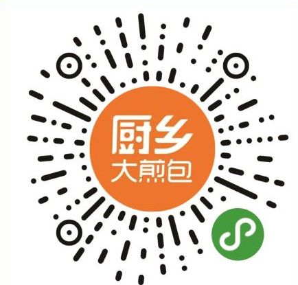 助力餐饮收官啦！奉上最后一波全郑州及周边最新外卖合集，嘴馋许久的美味，或许全都在这→