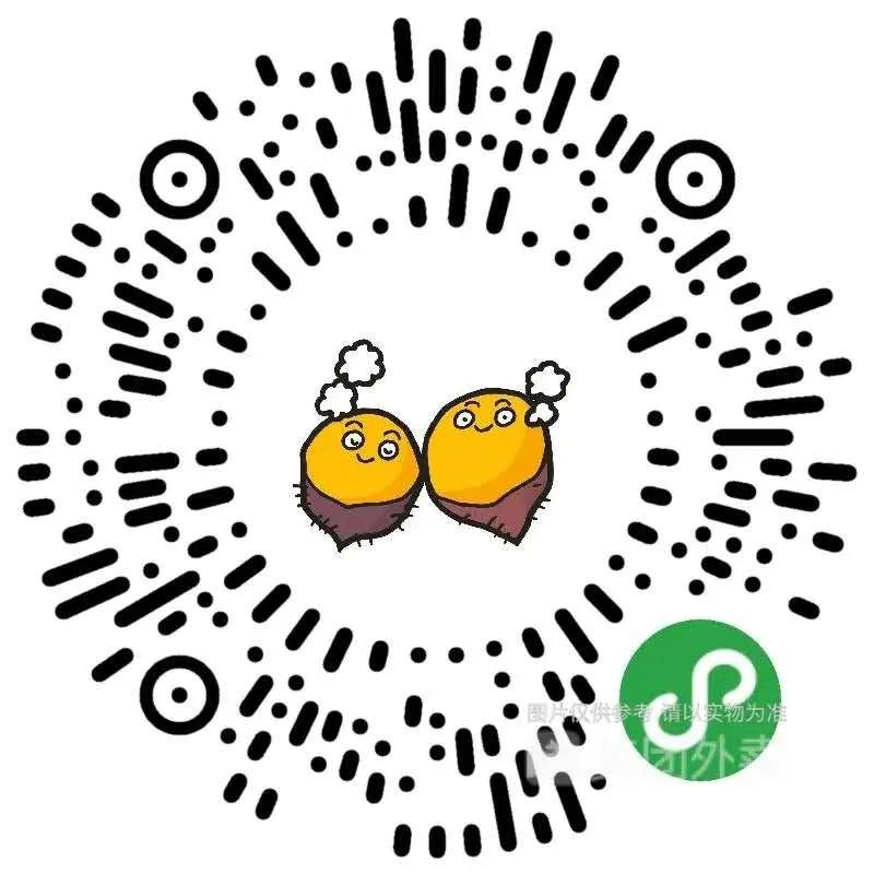 助力餐饮收官啦！奉上最后一波全郑州及周边最新外卖合集，嘴馋许久的美味，或许全都在这→