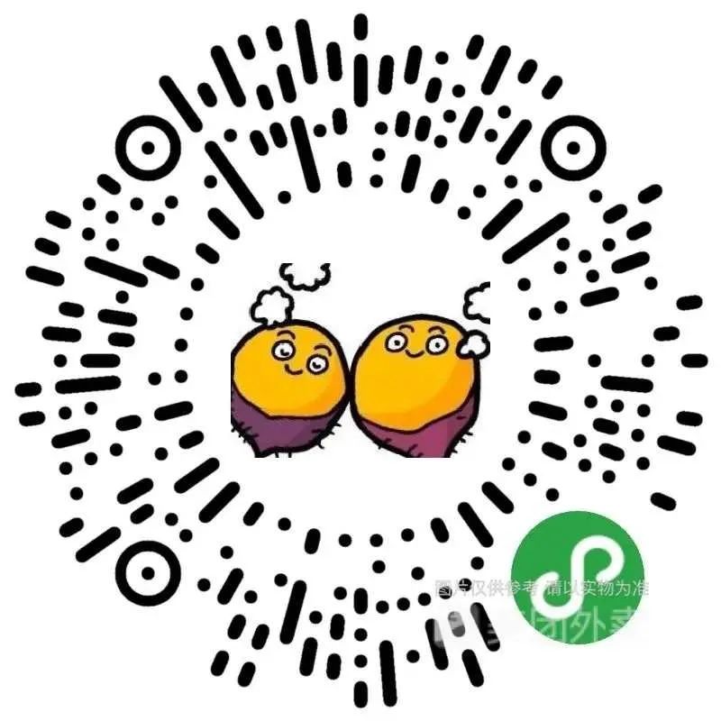 助力餐饮收官啦！奉上最后一波全郑州及周边最新外卖合集，嘴馋许久的美味，或许全都在这→