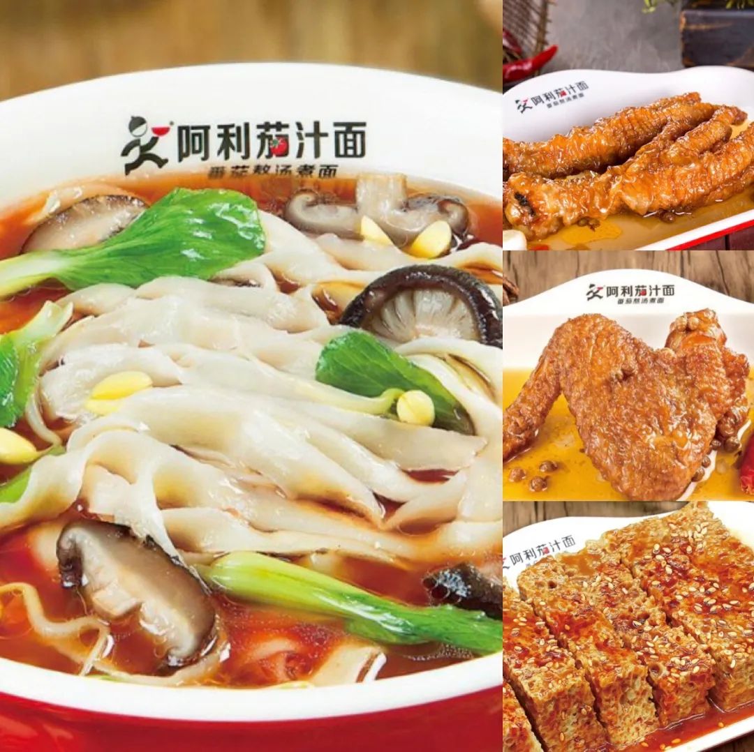 助力餐饮收官啦！奉上最后一波全郑州及周边最新外卖合集，嘴馋许久的美味，或许全都在这→