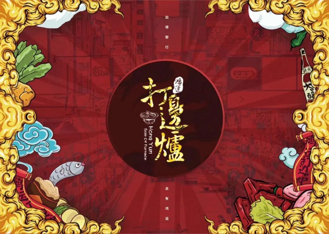 助力餐饮收官啦！奉上最后一波全郑州及周边最新外卖合集，嘴馋许久的美味，或许全都在这→