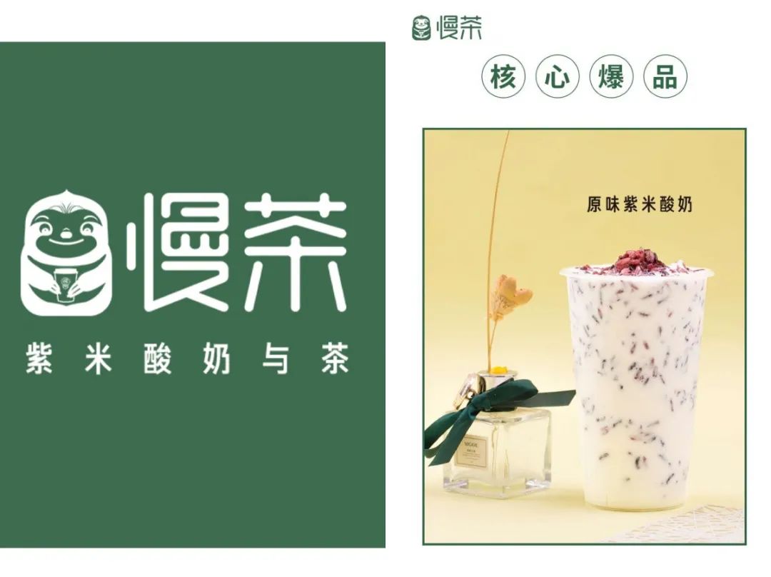 助力餐饮收官啦！奉上最后一波全郑州及周边最新外卖合集，嘴馋许久的美味，或许全都在这→