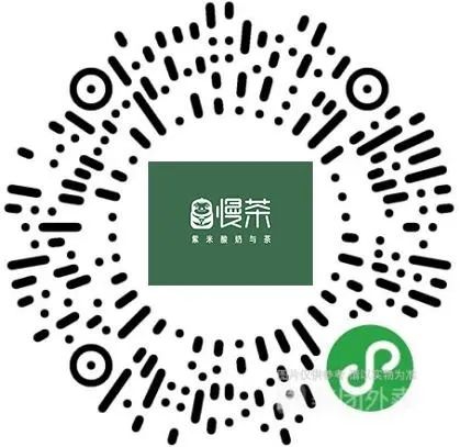 助力餐饮收官啦！奉上最后一波全郑州及周边最新外卖合集，嘴馋许久的美味，或许全都在这→