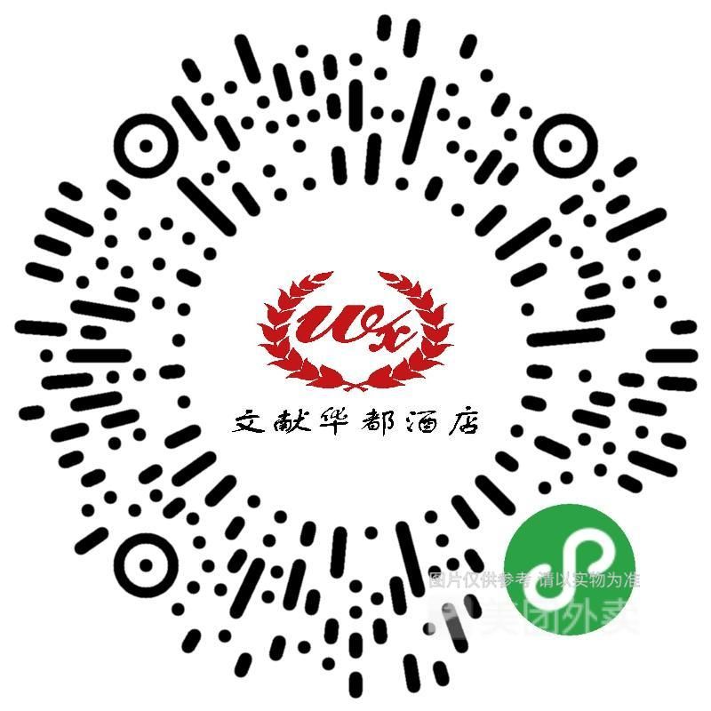 助力餐饮收官啦！奉上最后一波全郑州及周边最新外卖合集，嘴馋许久的美味，或许全都在这→