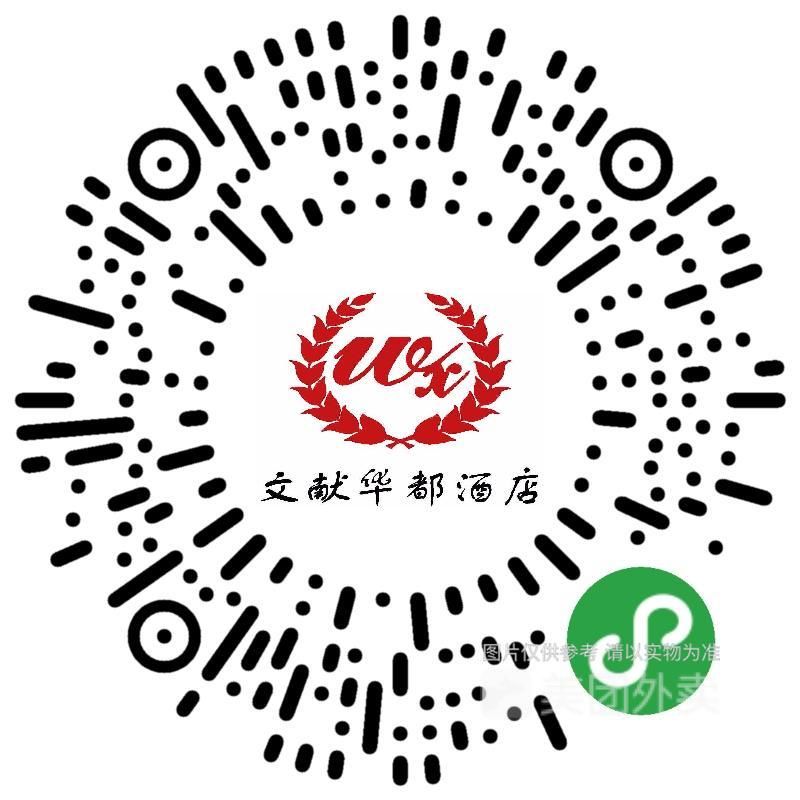 助力餐饮收官啦！奉上最后一波全郑州及周边最新外卖合集，嘴馋许久的美味，或许全都在这→