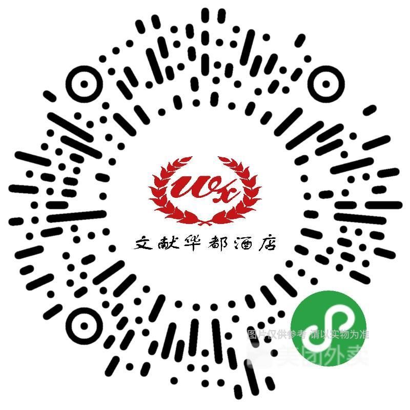 助力餐饮收官啦！奉上最后一波全郑州及周边最新外卖合集，嘴馋许久的美味，或许全都在这→