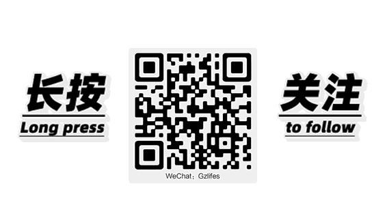 覆盖5个区,这7家“又小又旧”的炸串店,抚慰了不少深夜打工人