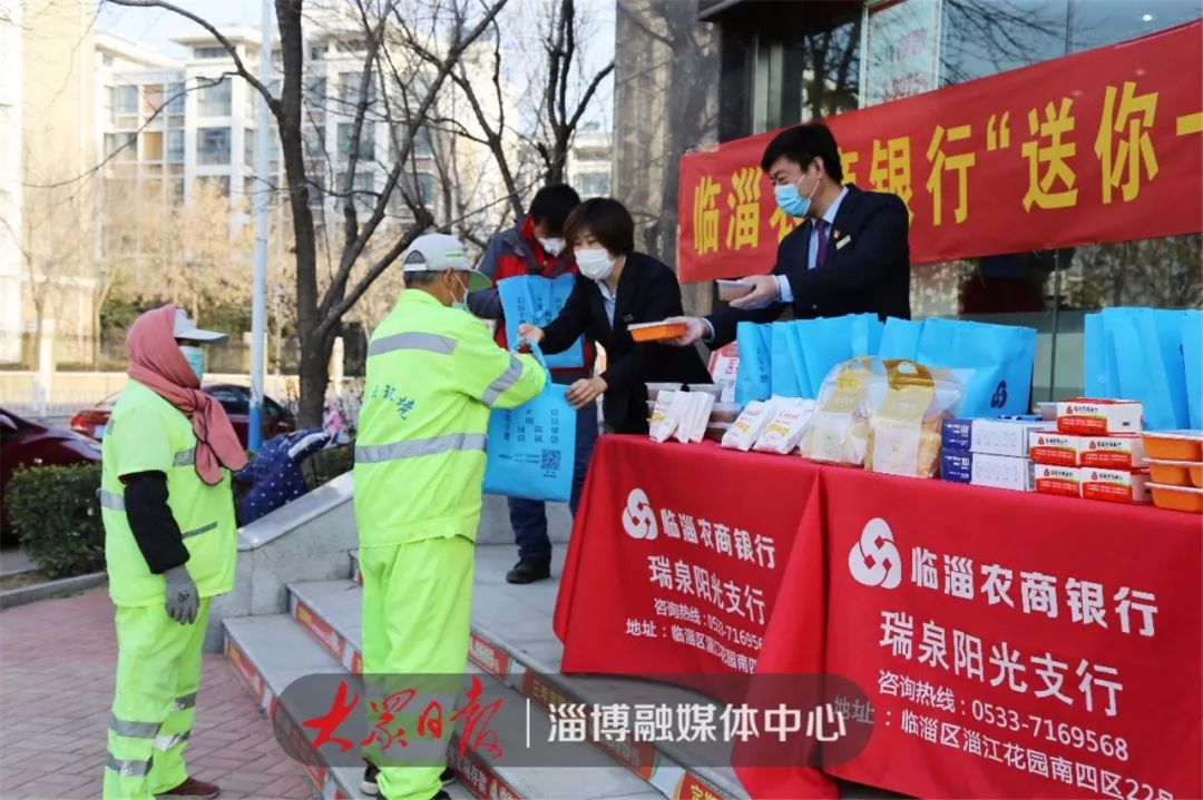 爱心驿站让淄博更有温度,全市已建成工会爱心驿站183家