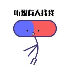 伟哥的各种品牌和功效,伟哥的作用及副作用有多大