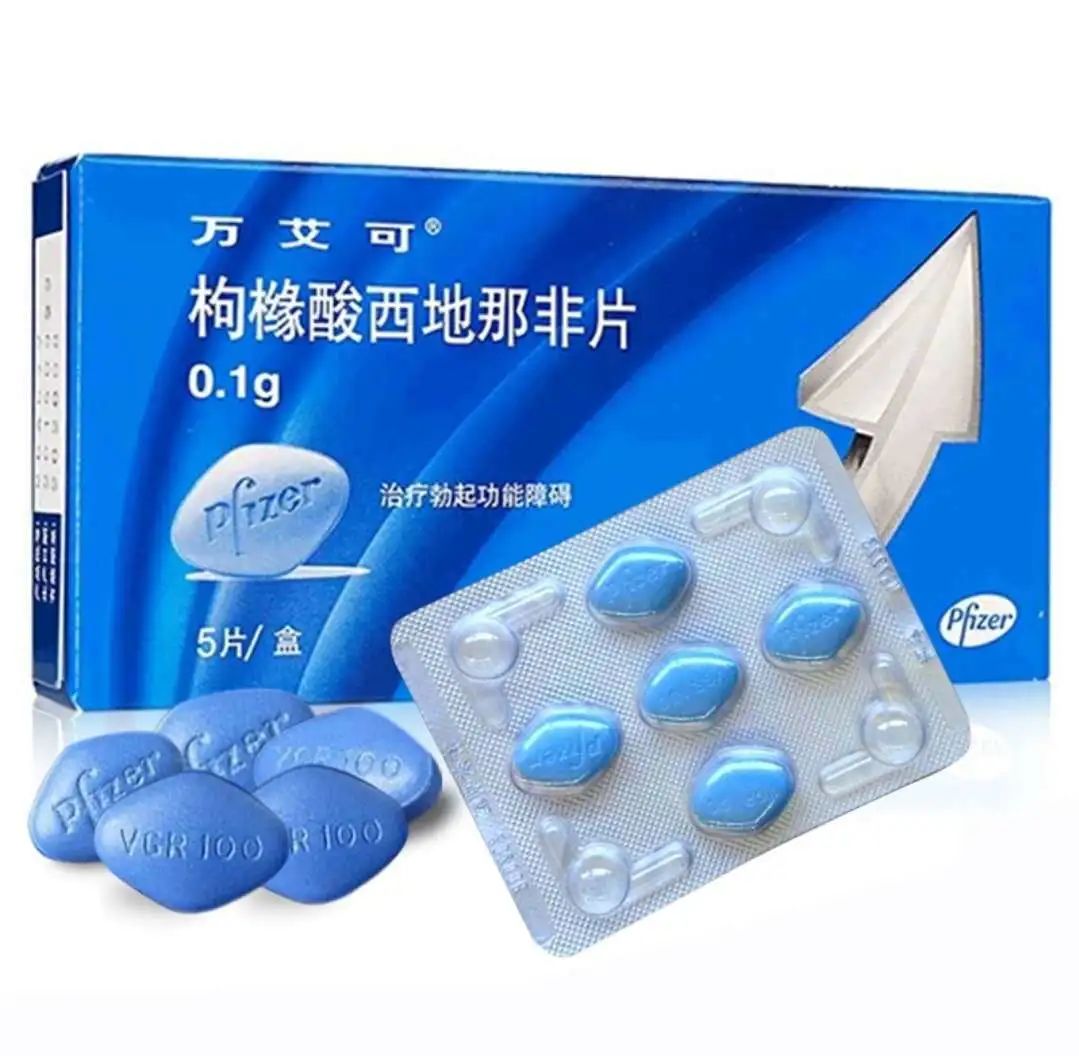 伟哥的各种品牌和功效,伟哥的作用及副作用有多大