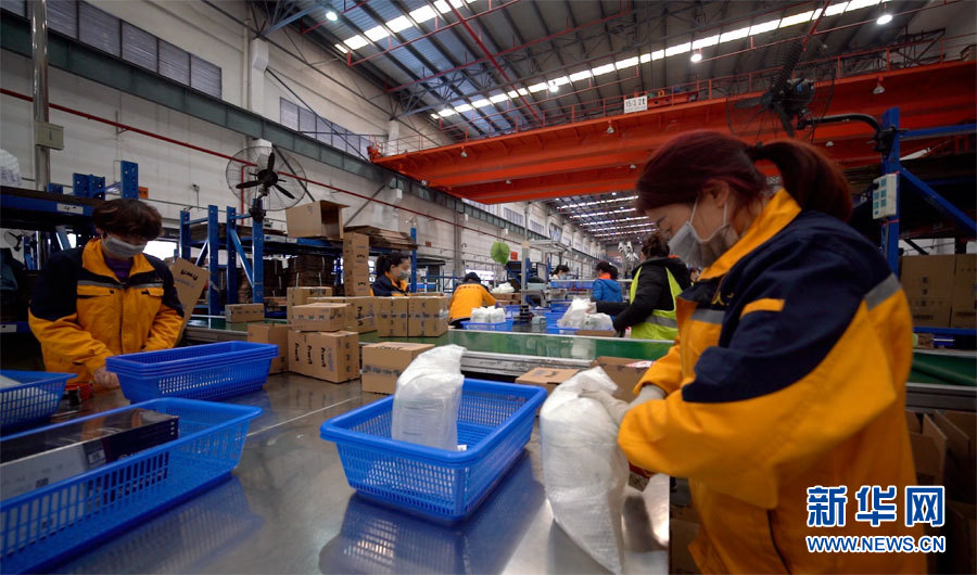 重庆何时复工复产,重庆复工复产消息