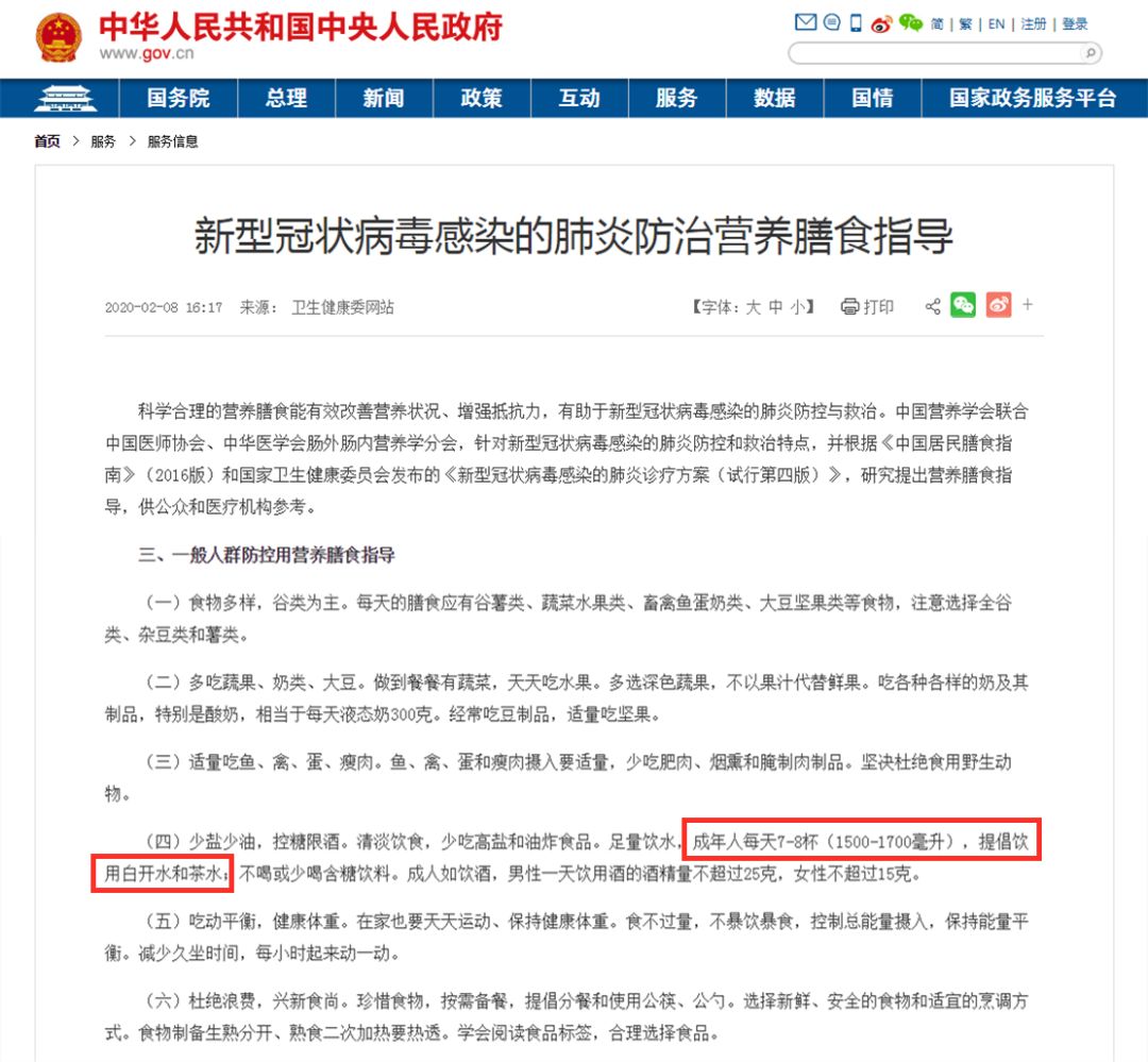 3秒速热的生活仪式感,寒冬必备3秒速热