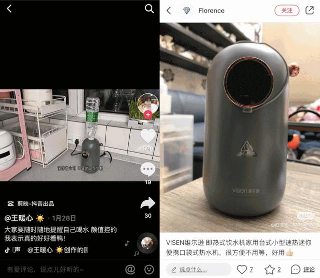 3秒速热的生活仪式感,寒冬必备3秒速热