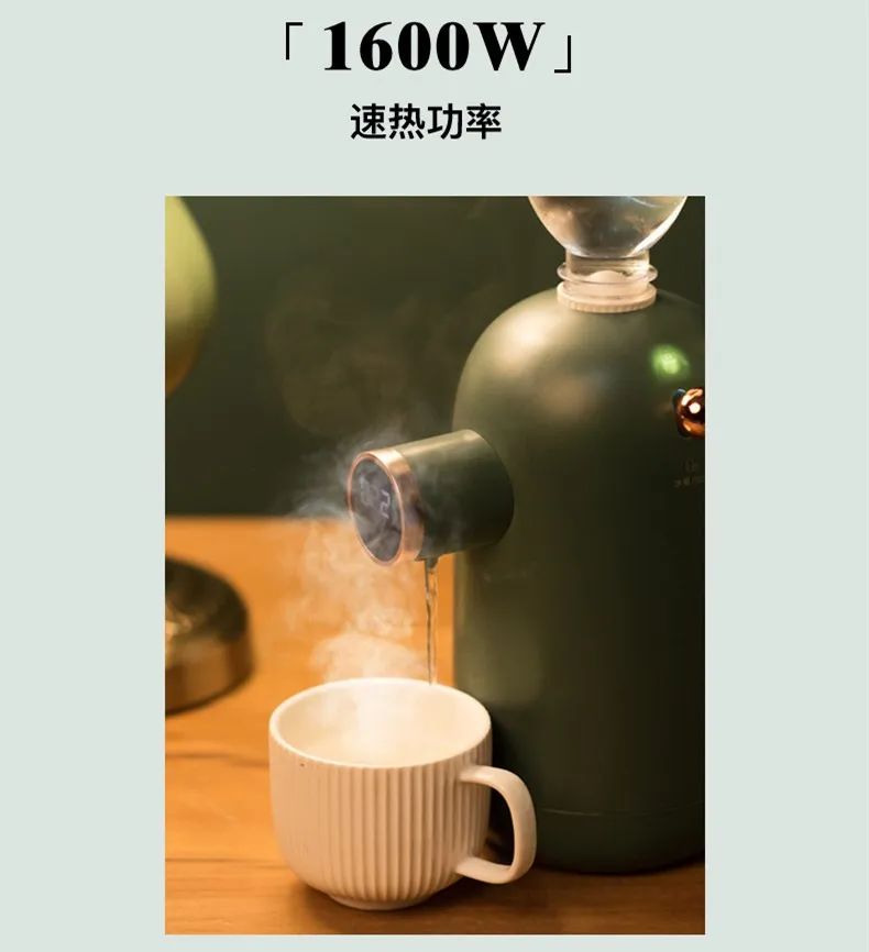 专属于你的生活仪式感，3秒速热，温暖“喝”护