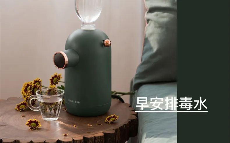 专属于你的生活仪式感，3秒速热，温暖“喝”护