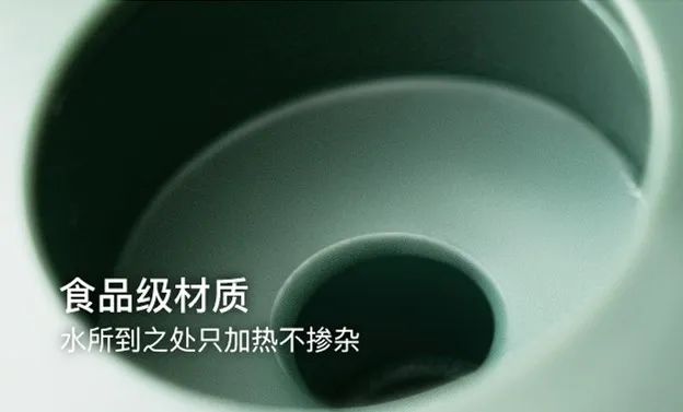 专属于你的生活仪式感，3秒速热，温暖“喝”护